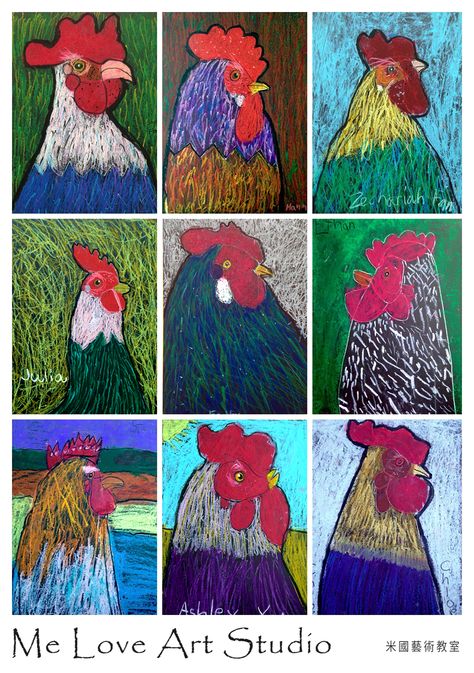 Me Love Art Studio《米國藝術》: Rooster Picasso Rooster Art Lesson, Chicken Art Projects For Kids, March Art Projects For Kids Elementary, Chicken Art Project, Oil Pastel Art For Kids, Rodeo Art, Chicken Drawing, 3rd Grade Art, Rooster Art