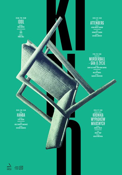 Film School cinema posters Frame Magazine, Furniture Magazine, Stefan Sagmeister, Graphic Design Ads, Film Studies, Cinema Posters, Film School, Publication Design, Liberal Arts