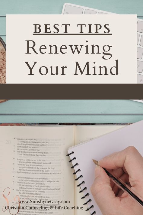 2023 Word, Study Partner, Renewing Your Mind, Bible Verse For Moms, Christian Advice, Renew Your Mind, Bible Journaling For Beginners, Doers Of The Word, Self Help Skills