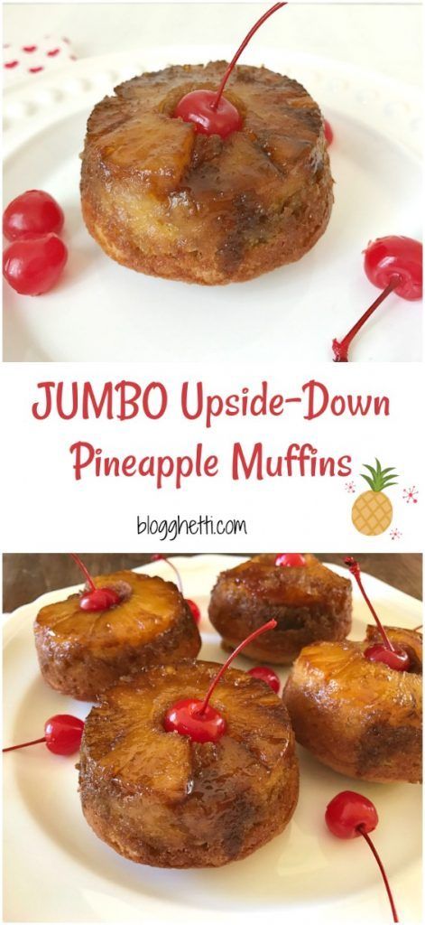 These Jumbo Upside-Down Pineapple Muffins are sweet and simple to make from scratch. Topped with a brown sugar glaze, pineapple ring, and a maraschino cherry they make the perfect sweet treat. Pineapple Muffins, Pineapple Ring, Pineapple Upside Down Cupcakes, Bakery Treats, Jumbo Muffins, Muffins Recipes, Make From Scratch, Shugary Sweets, Coconut Pie