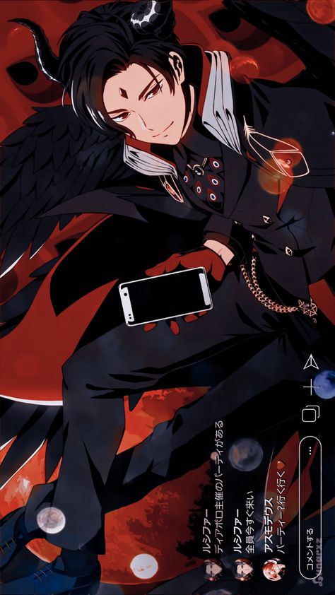 Lucifer Obey Me Wallpaper Iphone, Lucifer Wallpaper Obey Me, Obey Me Aesthetic Wallpaper, Obey Me Wallpaper Aesthetic, Lucifer Wallpaper Aesthetic, Obey Me Lucifer Wallpaper, Lucifer Obey Me Wallpaper, Lucifer Anime, Obey Me Wallpaper