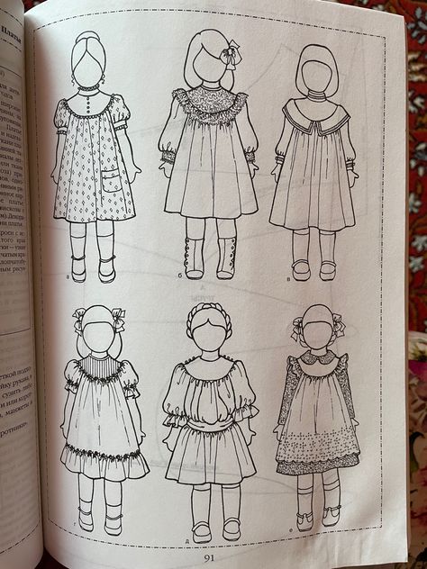 Childrenswear Illustration, Childrens Fashion Illustration, Children Fashion Sketch, Fashion Illustration Tutorial, Fashion Illustration Collage, Speak To Me, Dress Design Drawing, Kids Frocks Design