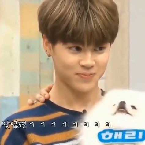 Jimin Funny Face, Creepy Face, Mafia Families, Jimin Funny, Blackpink Memes, Facial Expression, Blackpink And Bts, Park Jimin Bts, Meme Faces