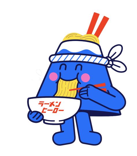 Our intrepid mascot, Yama. Which means "mountain" in Japanese. Cute Japanese Mascot, Food Mascot Design, Japanese Mascot Design, Food Mascot Logo, Ramen Character, Brand Mascot Design, Japan Logo Design, Chibi Mascot, Japanese Mascot