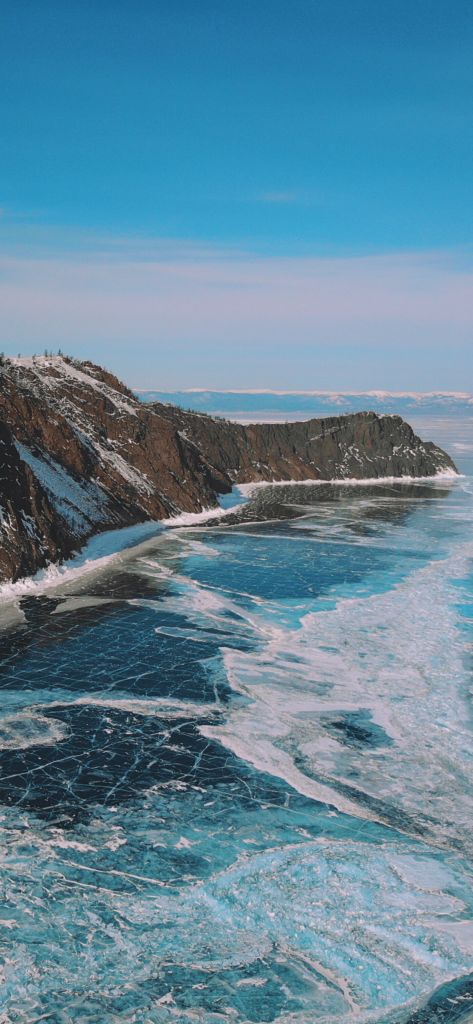 Baikal Lake, Read Aesthetic, Lake Baikal, Russia Travel, Calendar 2023, Travel Plan, Cityscape Photos, Uk Travel, Travel Agent