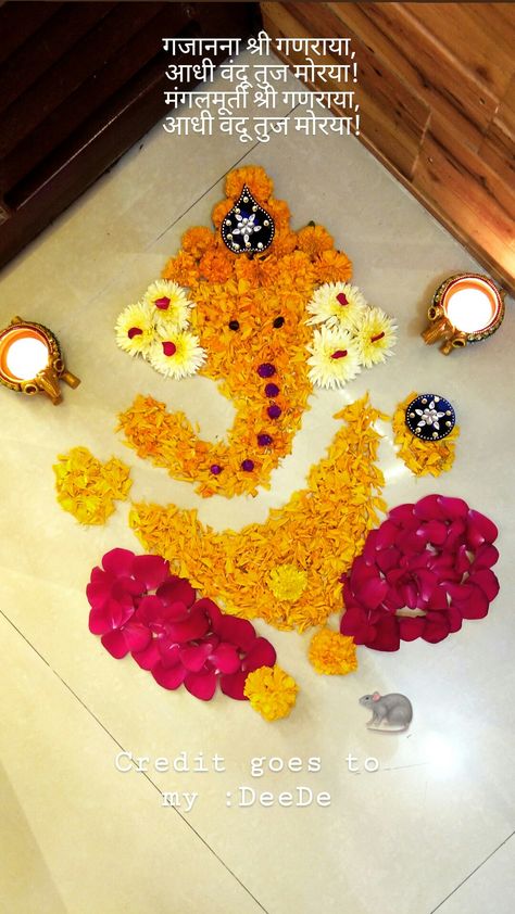 Ganesha Flower Rangoli Rangoli Ganpati, Flower Rangoli Designs, Ganesha Rangoli, Simple Flower Rangoli, Rangoli Designs Simple Diwali, Rangoli Simple, Diwali Decoration Items, Diwali Decorations At Home, Simple Rangoli Designs Images