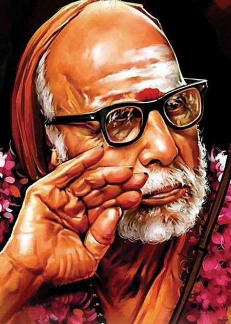 Kanchi Periyava, Best Love Images, Kailash Mansarovar, Adi Shankaracharya, Arte Yoga, Friendship Images, Dynamic Painting, Spiritual Wallpaper, Hindu Rituals