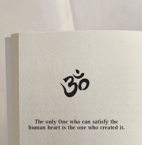 Hindu Aesthetic Quotes, Shiva Quotes Mahadev Sanskrit, Shivji Quotes Lord Shiva, Hindu Gods Quotes, God Quotes Hinduism, Hindu Quotes Hinduism, Sanatan Dharma Quotes, Hindu God Quotes, Shivji Quotes