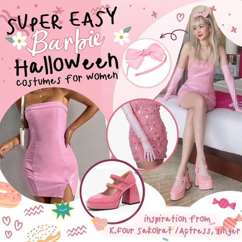 "Trick or treat, Barbie style! 👻💖 Get ready to slay this Halloween with a pink-tastic Barbie-inspired costume that will make heads turn. Embrace your inner princess and rock the ultimate pink ensemble with an extra dose of sparkle. Be the life of the party and let your Barbie magic shine this Halloween! ✨🎃 #PinkBarbieCostume #HalloweenSlay #BarbieMagic" **Contain Affiliate Link >> Everything is linked in my Amazon Storefront under “super easy BARBIE HALLOWEEN costumes for women” Barbie Halloween Costume, Halloween Costumes For Women, Barbie Halloween, Barbie Style, Amazon Storefront, Life Of The Party, Halloween Costumes Women, Inspirational Women, Barbie Fashion