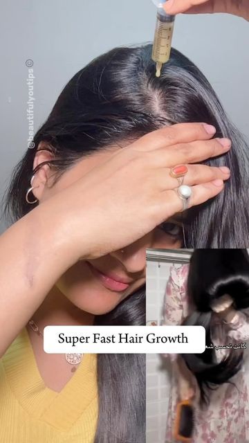 Hair Mask Videos, Super Fast Hair Growth, Fast Hair Growth, Healthy Natural Hair Growth, Fast Hair, Diy Hair Mask, Hair Growth Serum, Healthy Natural Hair, Hair Growth Faster