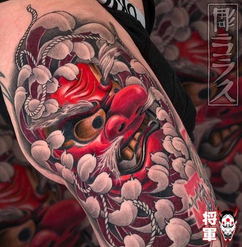 Mens Face Tattoos, Tengu Tattoo, Daruma Doll Tattoo, Japanese Mask Tattoo, Oni Mask Tattoo, Live Tattoo, Hannya Mask Tattoo, Doll Tattoo, Daruma Doll