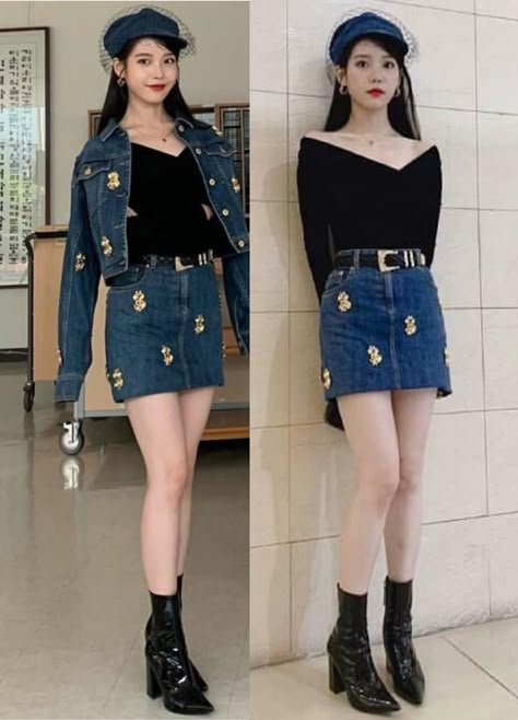 Kdrama Casual Outfit, Iu Concert Outfit Ideas 2024, Iu Concert Outfit Ideas, Iu Fashion Outfits, Kpop Denim Outfit, Actress Street Style, Celebrity Kdrama Outfits, Jang Man Wol Outfit, Iu Concert Outfit