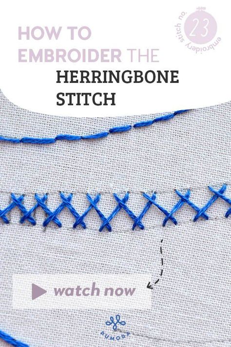 Herringbone Embroidery Stitch, Herring Bone Embroidery, Herringbone Embroidery Motifs, Fishbone Embroidery Stitch, Herringbone Stitch Embroidery, Closed Herringbone Stitch Embroidery, Raised Fishbone Stitch Embroidery, Herringbone Stitch Tutorial, Embroidery Video