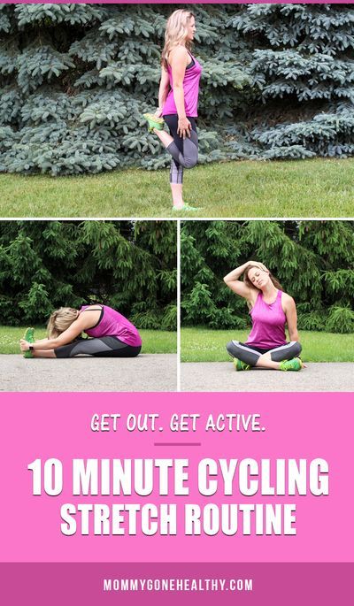 Get Out, Get Active: 10 Minute Cycling Stretch Routine | GIVEAWAY! - This quick stretching routine has all the stretches that target all the muscles needed for cycling and biking. Whether you bike ride or not, these are beneficial for everyone! #AD #GetAc Cycling Stretches, Biking Benefits, Stretching Routine, Stretch Routine, Mommy Workout, Get Active, Preventative Health, Fitness Girl, Health Habits