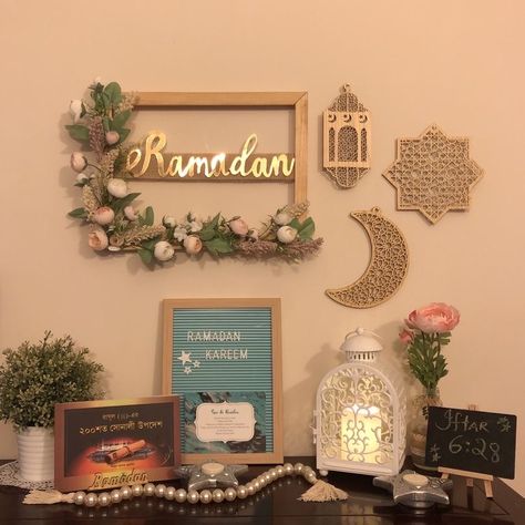 Ramdan Decore Ideas Diy, Ramadan Ideas Decorations, Eid Table Decoration, Ramadan Kareem Decoration Diy, Ramadan Decor Ideas, Diy Ramadan Decor, Ramazan Decor Ideas, Ramzan Decoration Ideas, Ramadhan Decor Ideas