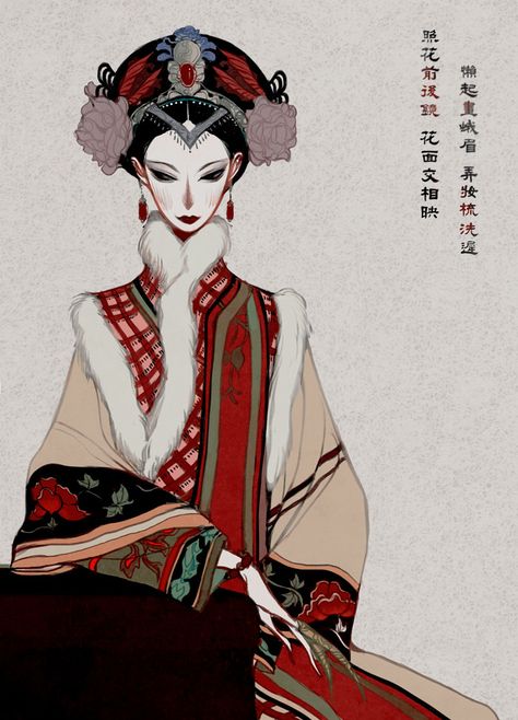 Zhen Huan (Xi gui fei) by Wavesheep on DeviantArt Portrait Expression, Zhen Huan, Empresses In The Palace, The Han Dynasty, Han Dynasty, Anime Drawings Boy, Traditional Dress, Medieval Fantasy, Animated Characters