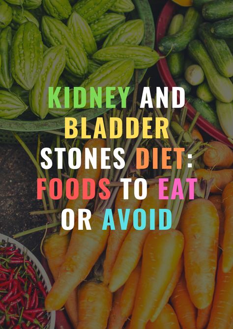 Kidney Stone Diet Avoid, Kidney Stone Foods To Eat, Foods To Avoid For Kidney Stone, Kidney Stone Prevention Diet, Kidney Stone Diet Plan, What To Eat When You Have A Kidney Stone, Recipes For Kidney Stone Diet, Best Diet For Kidney Health, Kidney Stone Recipes