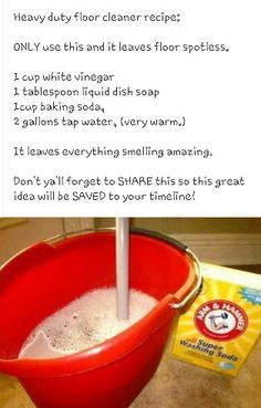 Heavy Duty Floor Cleaner, Floor Cleaner Recipes, Handy Gadgets, Cleaner Recipes, Homemade Cleaning Products, Natural Cleaners, Household Cleaning Tips, Cleaning Recipes, Diy Cleaners