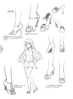 Manga Tutorial, Anime Tutorial, Have Inspiration, Poses References, Guided Drawing, Drawing Clothes, Drawing Lessons, Drawing Skills, Character Design References