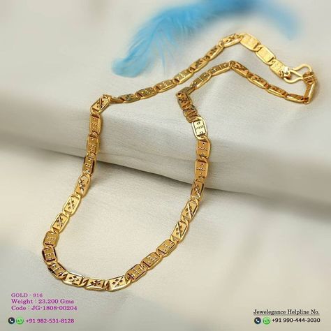 Gents Chain Design Gold, Gents Gold Chain Designs, Gents Gold Chain, Gold Wedding Jewelry Necklace, Chain Of Gold, Chains Men, Man Gold Bracelet Design, Deepika Ranveer, Wedding Rings Sets His And Hers