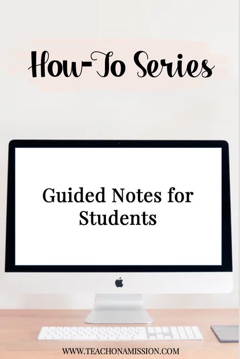 Notes For Students, Remote Teaching, Storytelling Art, Education Worksheets, Classroom Arrangement, Multiple Intelligences, Library School, Classroom Strategies, Problem Based Learning