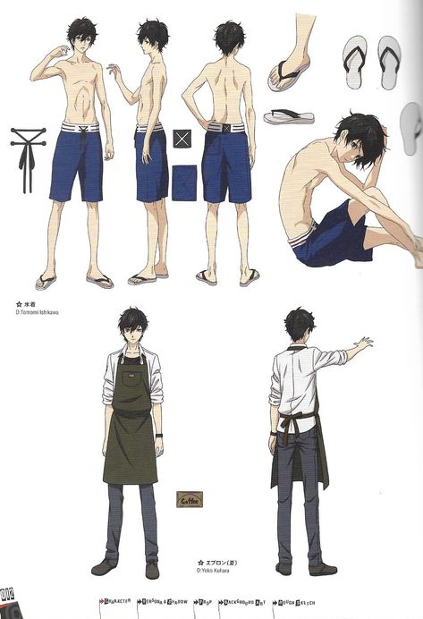 Ren Amamiya Official Art, Amamiya Ren, Ren Amamiya, Persona Five, Persona 5 Anime, Persona 5 Joker, Akira Kurusu, Theme Tattoo, 5 Anime