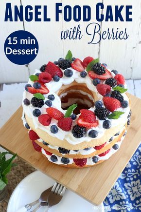 Angel Food Cake With Berries, Decor Celebration, Cake With Berries, Angel Food Cake Desserts, Diy Easy Recipes, 13 Colonies, 4th Of July Cake, 4th Of July Desserts, Fourth Of July Food