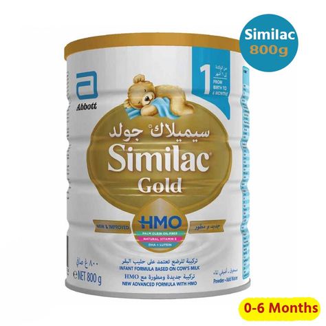 Buy Similac Gold 1 HMO Infant Formula Milk 800g online in Bangladesh from Cellsii.com. The best milk for your baby can be found here, milk imported from different countries, baby milk is available here for all ages from zero age, if you want the best milk then order here, we sell all baby milk of foreign famous brand here, Order now your favorite brand of milk for your baby, Lux Body Wash, Formula Milk, Milk Brands, 6 Month Baby, Baby Weight, Baby Milk, Baby Formula, Online Grocery Shopping, Baby Makes