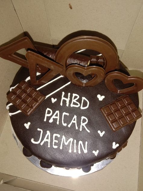 Birthday Cake Aesthetic, Birthday Jokes, Cake Aesthetic, Cute Jokes, Nct Dream Jaemin, Cute Birthday Cakes, Birthday Meme, Cartoon Jokes, Happy Birthday To You