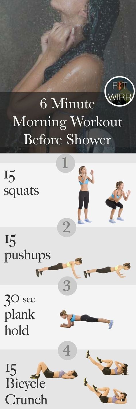 6 minute workout when your looking to squeeze in a workout on a busy day. Looks easy enough to use on a clinical or work day.: Workout Morning, Membakar Lemak Perut, Morning Workout Routine, Fitness Routines, Trening Fitness, Yoga Exercises, Gym Outfits, Belly Fat Workout, Body Fitness