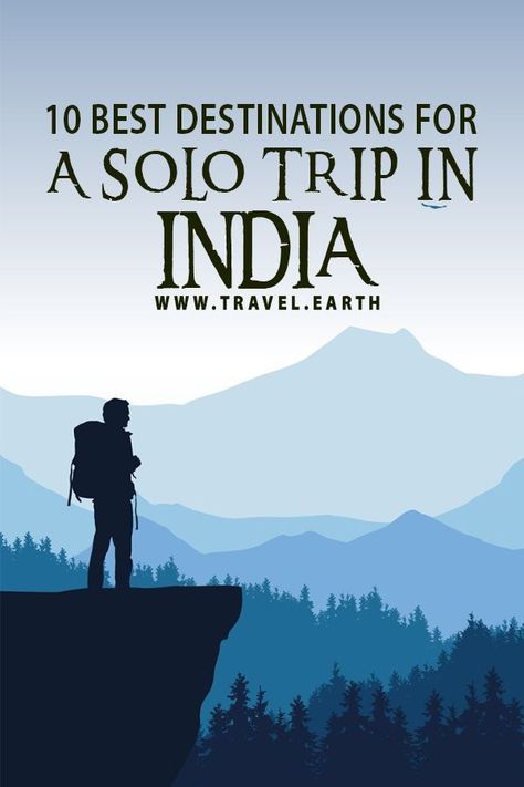 Fuel your wanderlust via a solo trip in India through these places. Trip To India, Travel Bucket List India, South India Travel Bucket Lists, Best Hill Stations In India, Travel Destinations In India, Travel Creative, India Travel Places, Backpacking India, Solo Travel Destinations