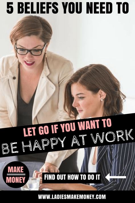 How to improve your productivity and be happy at work. Great tips on how become more productive and have a great day at work. #productivity #behappy #womenentrepreneurs New Job Quotes, Become More Productive, Happy At Work, Job Quotes, Work Productivity, How To Be Happy, Stay Happy, Enjoy Your Life, More Productive