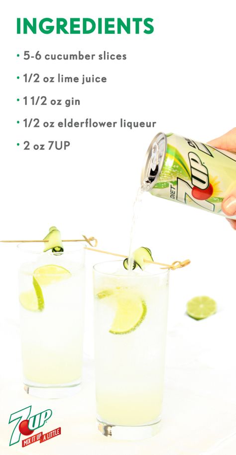 What’s a White Linen Cocktail you ask? It’s a delicious combination of cucumber, lime juice, gin, elderflower liqueur, and 7UP®! Try out this refreshing drink recipe out with your friends this summer and enjoy every fizzy sip. By picking up the ingredients you need at Walmart, planning a party that includes a boozy beverage everyone will love  just got a lot easier as well. White Linen Drink Recipe, White Linen Drink, White Linen Cocktail, Cocktails Made With Gin, Special Drinks, Prosecco Cocktails, Refreshing Drinks Recipes, Creative Cocktail, Drink Recipe