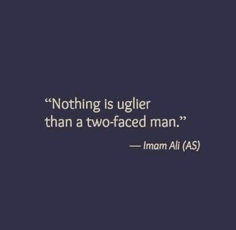 Short Islamic Quotes, Imam Ali Quotes, Sufi Quotes, Hadith Quotes, Ali Quotes, Imam Ali, Motivational Quotes For Life, Islamic Inspirational Quotes, Quran Quotes Inspirational