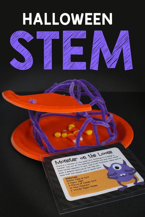 Halloween Stem Challenge, Halloween Elementary, Stem Task Cards, Process Poster, Halloween Stem Activities, Activities For Elementary Students, Holiday Stem, Fun Stem Activities, Halloween Stem