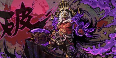 Mobile Legends Funny Wallpaper, Franco Mlbb, Franco Mobile Legends, Chou Skin, Mobile Legend Chou Skin, Kakashi Drawing, King Of Hell, Japanese Back Tattoo, Alucard Mobile Legends