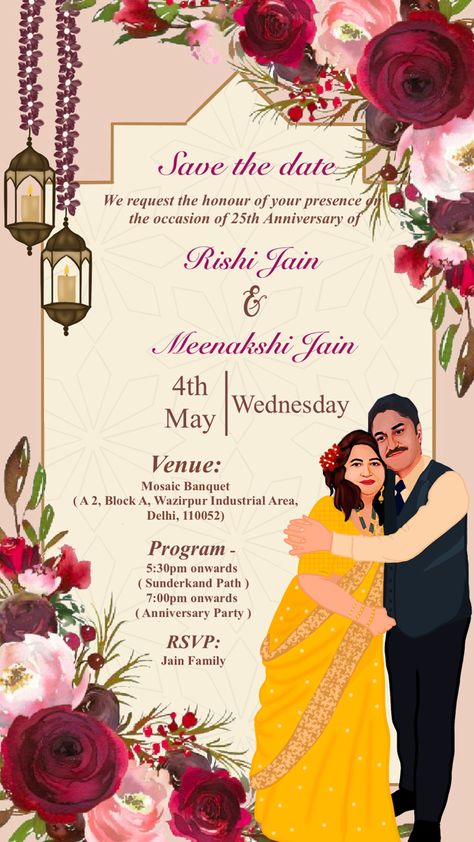 Wedding Anniversary Invitation Cards, Anniversary Invitation Cards, 25th Wedding Anniversary Decorations, 25th Marriage Anniversary, Anniversary Invitation Card, 25th Anniversary Decorations, 25th Wedding Anniversary Invitations, Caricature Wedding Invitations, 25th Wedding Anniversary Party