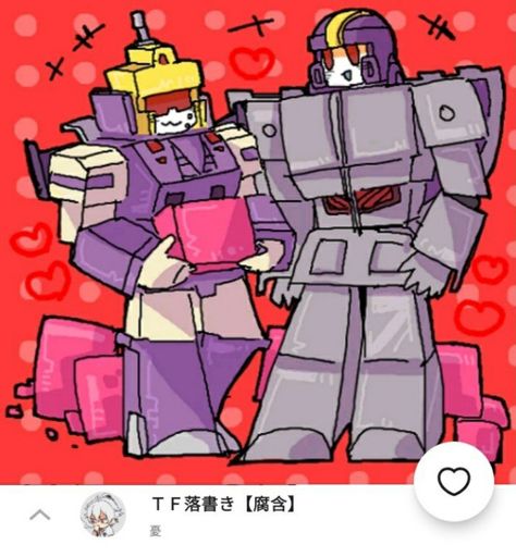 Astrotrain X Blitzwing, Blitzwing G1, Silly Alien, Transformers Comics, G1 Transformers, Transformers Funny, Transformers Comic, Transformers Characters, Transformers G1