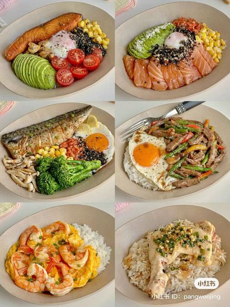 Rice And Fried Egg, Best Egg Fried Rice Recipe, Chicken And Shrimp Rice Bowls, Kimchi Rice Bowl, Salmon Kimchi, Egg Rice Bowl, Sashimi Bowl, Omelette Rice, Kimchi Rice