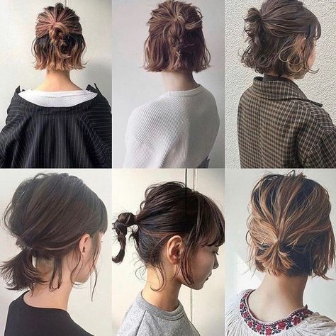 Hair Updos Tutorials, Long Hair Video, Hair Arrange, Penteado Cabelo Curto, Hair Blog, Short Hair Updo, Different Hairstyles, Braids For Short Hair, Short Bob Hairstyles