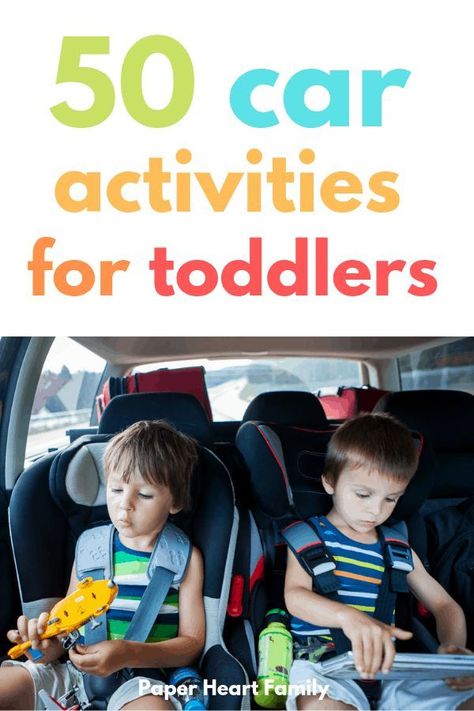 Car Activities For Toddlers, Toddler Car Activities, Car Ride Activities, Toddler Road Trip, Kids Travel Activities, Car Activities, Toddler Car, Road Trip Activities, Road Trip With Kids