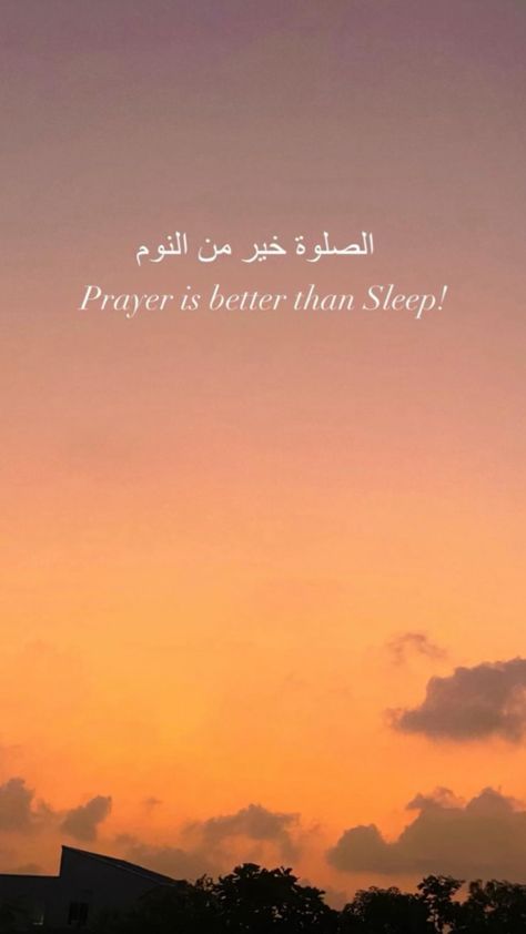 Prayer is better than sleep Fajr Prayer, Beautiful Quran Verses, Quran Verses, Verse Quotes, Bible Verses Quotes, Quran, Verses, Bible Verses, Bible