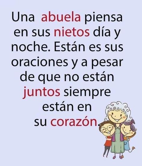 Quotes About Grandchildren, Grandma Quotes, Mom Life Quotes, February 13, Spanish Quotes, Uplifting Quotes, Fashion Tips For Women, Grandchildren, Positive Vibes