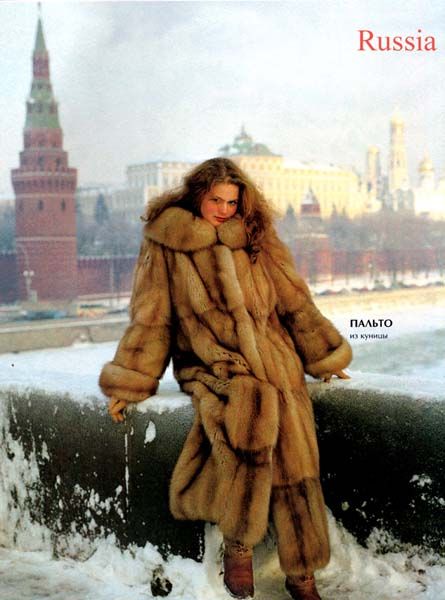 Fendi Fur Coat, Fendi Fur, Russian Sable, Sable Fur Coat, Sable Coat, Fur Coat Outfit, Mink Coats, Mens Fur, Fabulous Furs