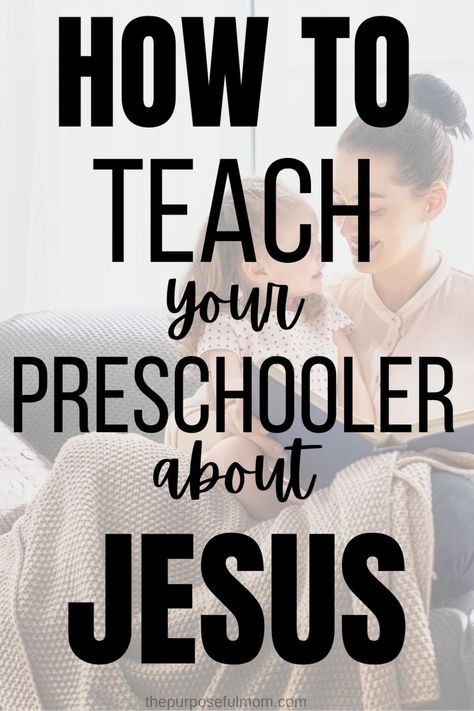 Teaching The Bible To Kids, Bible Stories For Preschoolers, Bible Stories For Toddlers, Jesus As A Child, Jesus Preschool, Bible Stories For Children, Toddler Bible Lessons, Toddler Sunday School, Toddler Bible