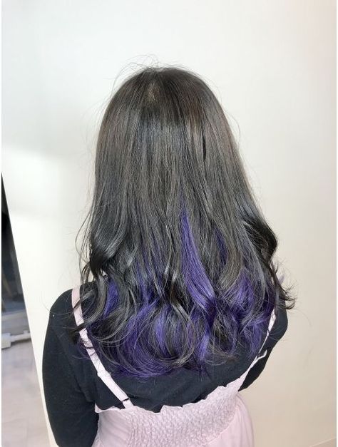 Dyed Ends Of Hair, Blue Hair Highlights, Picture Day Hair, Hair Color Asian, Dyed Curly Hair, Black Hair Dye, Hair Streaks, Hair Arrange, Pretty Hair Color