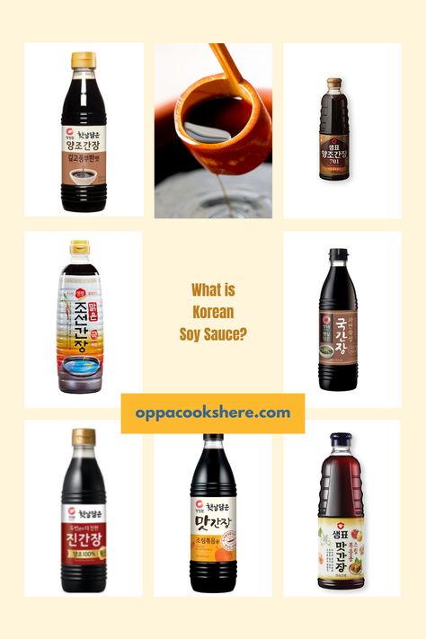 Korean soy sauces demystified and explained. Hey, soy sauce is a complicated thing. Know just enough to whet your appetite for more about this ancient food practice or to just help you buy a bottle of soy sauce with confidence! 👉Search OPPA COOKS HERE on Youtube, Facebook, Instagram. 😁Come join the blog and receive other free helpful guides for shopping at the Korean grocery store every month! Korean Soy Sauce, Korean Grocery Store, Korean Sauce, Ancient Food, Korean Grocery, Soy Recipes, Korean Cooking, Cooking Sauces, Bulgogi