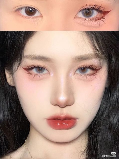 Makeup look Eyeliner Application, Membentuk Alis, Mekap Mata, Nose Makeup, Korean Makeup Look, Cute Eye Makeup, Doll Eye Makeup, Korean Eye Makeup, Ulzzang Makeup