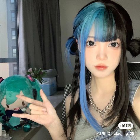 Blue Black Hair Dye, Harajuku Decora, Blue Black Hair, Black Hair Dye, Hair 2024, River Cruise, Hair Coloring, Princess Outfits, Hair Strand