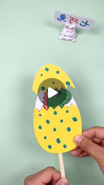 paper crafts creator on Instagram: "Simple and Interesting Dinosaur Eggs  Simple and interesting dinosaur eggs, children love them.  #parentchildcrafts #handmadediy #childrencrafts #childrendiyhandmade #dinosaurthemecrafts #diyprojects #creativecrafts #funwithkids #kidscrafts" Easter Egg Dinosaur, How To Make A Dinosaur Egg, Hatching Egg Craft, Dinosaur Egg Craft, Egg Paper Craft, Egg Dinosaur, Egg Cracking, Hatching Dinosaur Egg, Make A Dinosaur